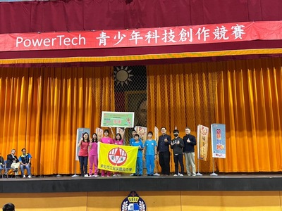 Power Tech 113年青少年科技創作競賽 安溪國中拿到遙控組季軍及觸控組季軍，兩個第三名，表現太優異。感謝校長大力支持，特別凱伶組長的用心，讓充滿”生命”的仿生營隊，得以在安中延續，謝謝所有導師的鼓勵以及俊叡主任、瓊文組長及怡如的幫忙。(另開新視窗)