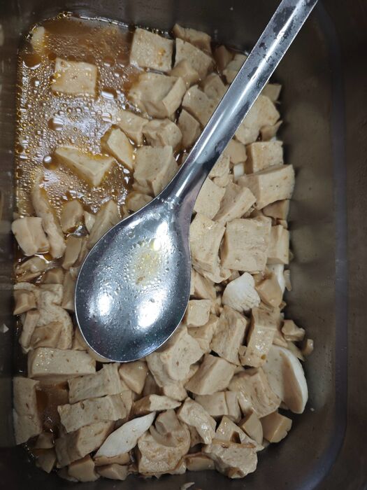 沙茶百頁