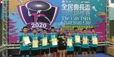 男子團體組冠軍