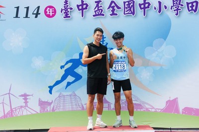 114年臺中盃全國中小學田徑賽圖片